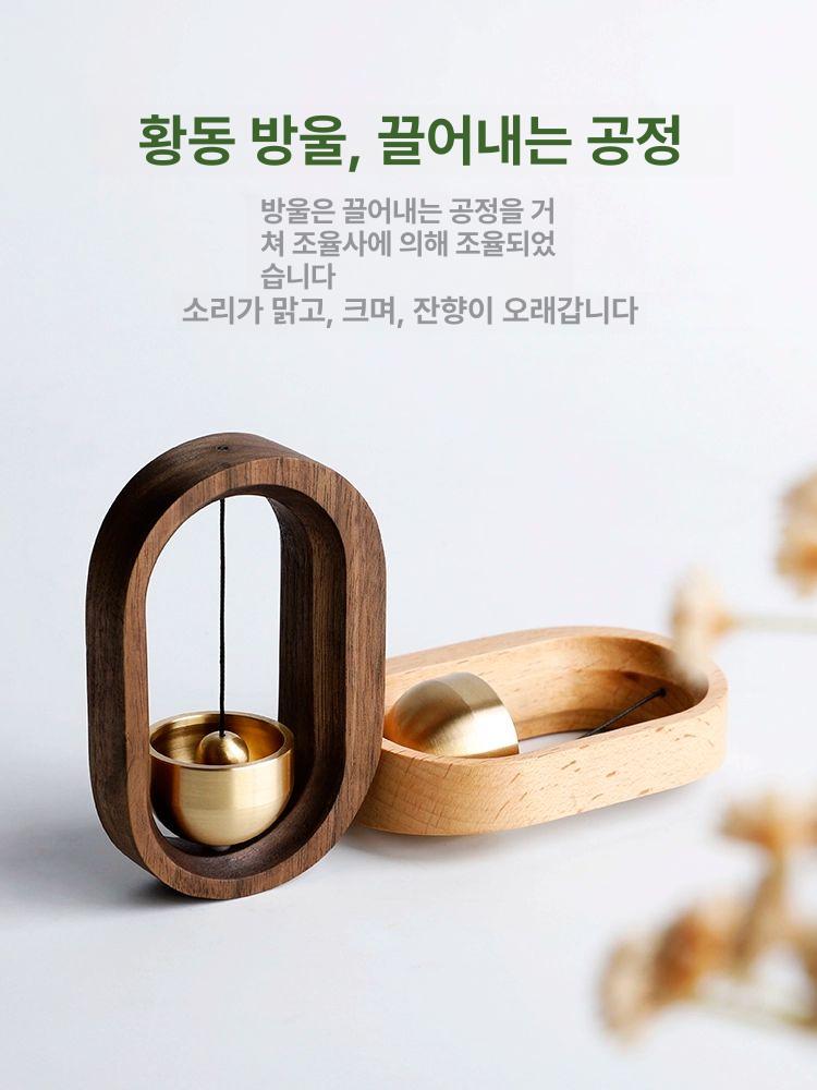 유리 풍경종 벚꽃 윈드차임벨 종소리 윈드차임 현관문종 투명 차임벨 현관 후우링 인테리어 - 상세 이미지 2