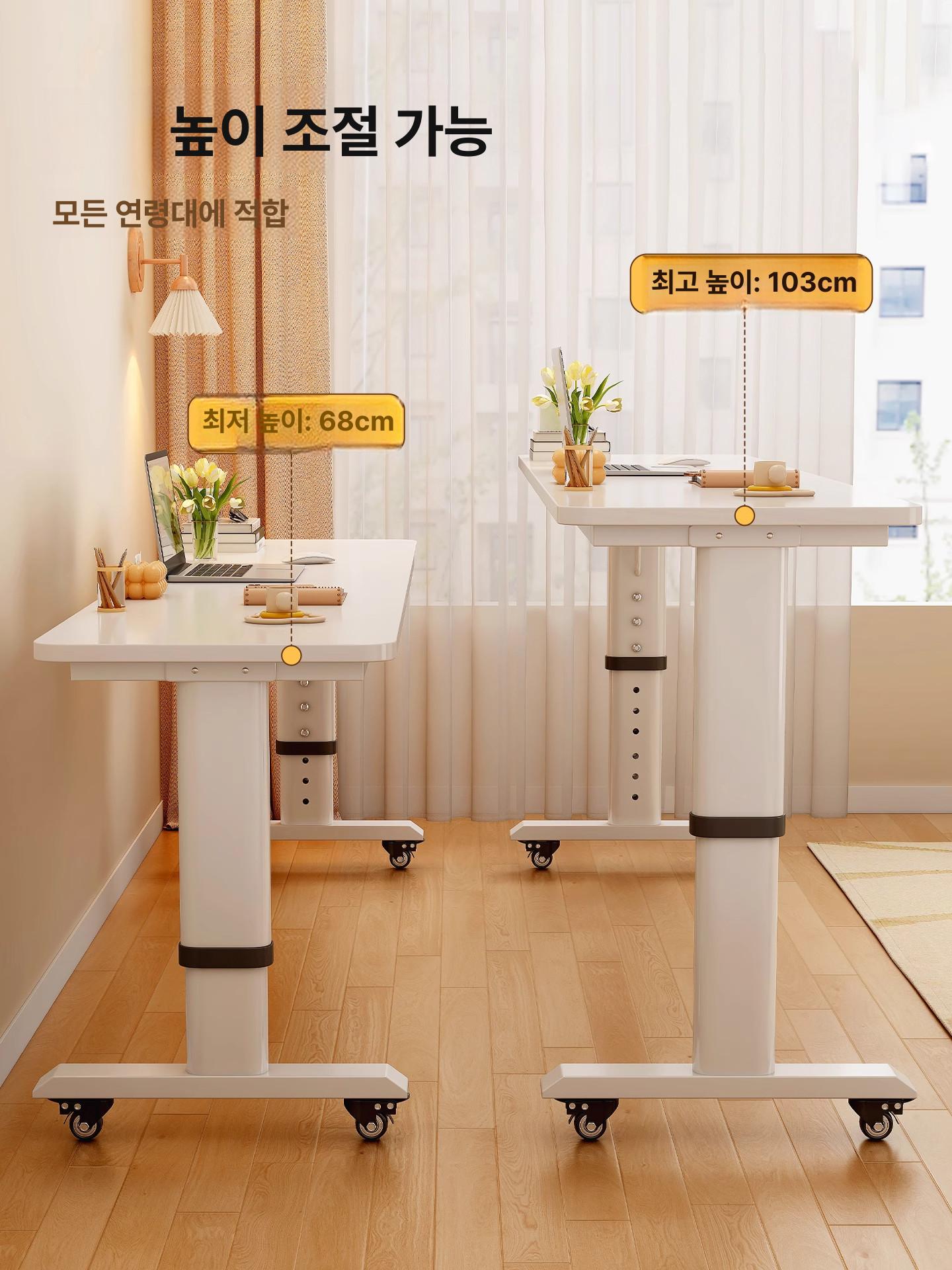 높이조절 테이블 침대용 바퀴달린 간이 바퀴 침대테이블 침대용책상 높낮이조절테이블 사이드 - 상세 이미지 4