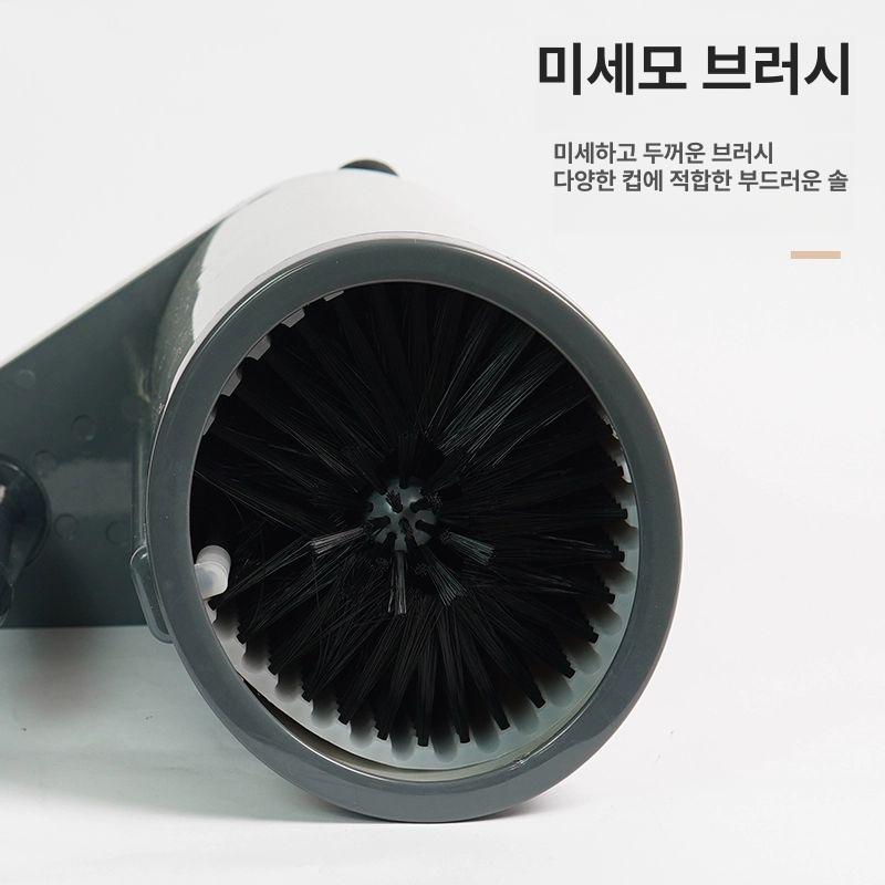 업소용 컵세척 워셔 자동 검정 기계 피처린서 세척 컵 식당 와인잔 식기세척기 블랜더 - 상세 이미지 3