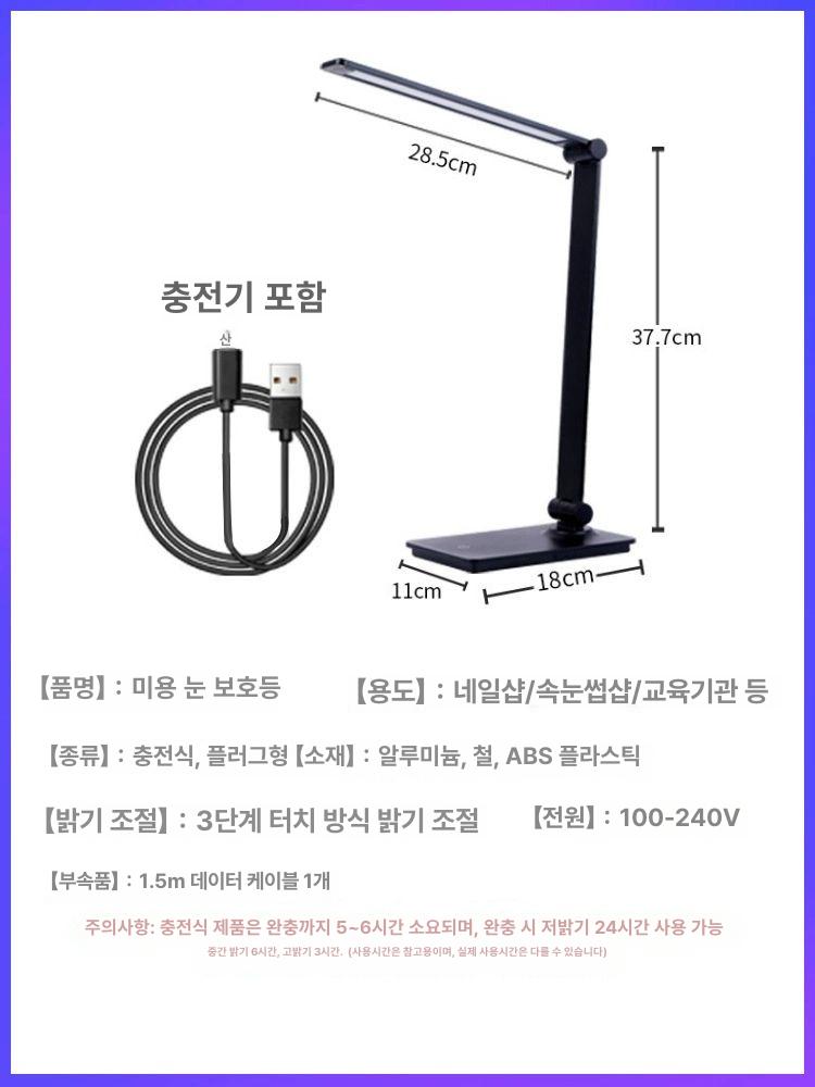 반영구 속눈썹 연장 키트 프로페셔널 달성 눈썹 셀프 클러스터 홈 개별 트 도구 살롱에 이미지 6