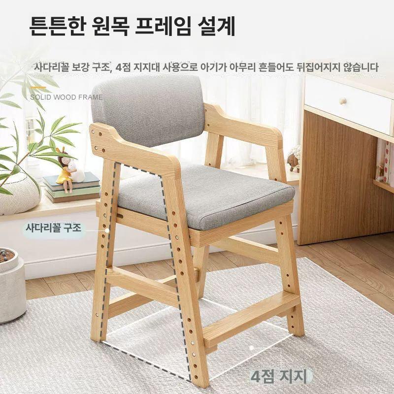 책상 바 스툴 높이조절 프런트 회전 아일랜드 카페 바테이블 체어 바스툴 바의자 바체어 - 상세 이미지 3