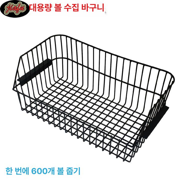 라운딩 볼피커 회수기 자동 집게 골프공 피커 바구니 골프장 수거기 골프 수레 이동 픽업기 - 상세 이미지 5
