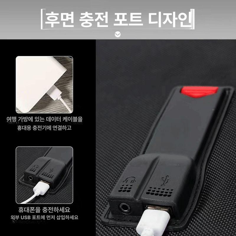 기내용 캐리어 승무원 여행가방 알루미늄 하드케이스 TSA잠금 충전포트 - 상세 이미지 5