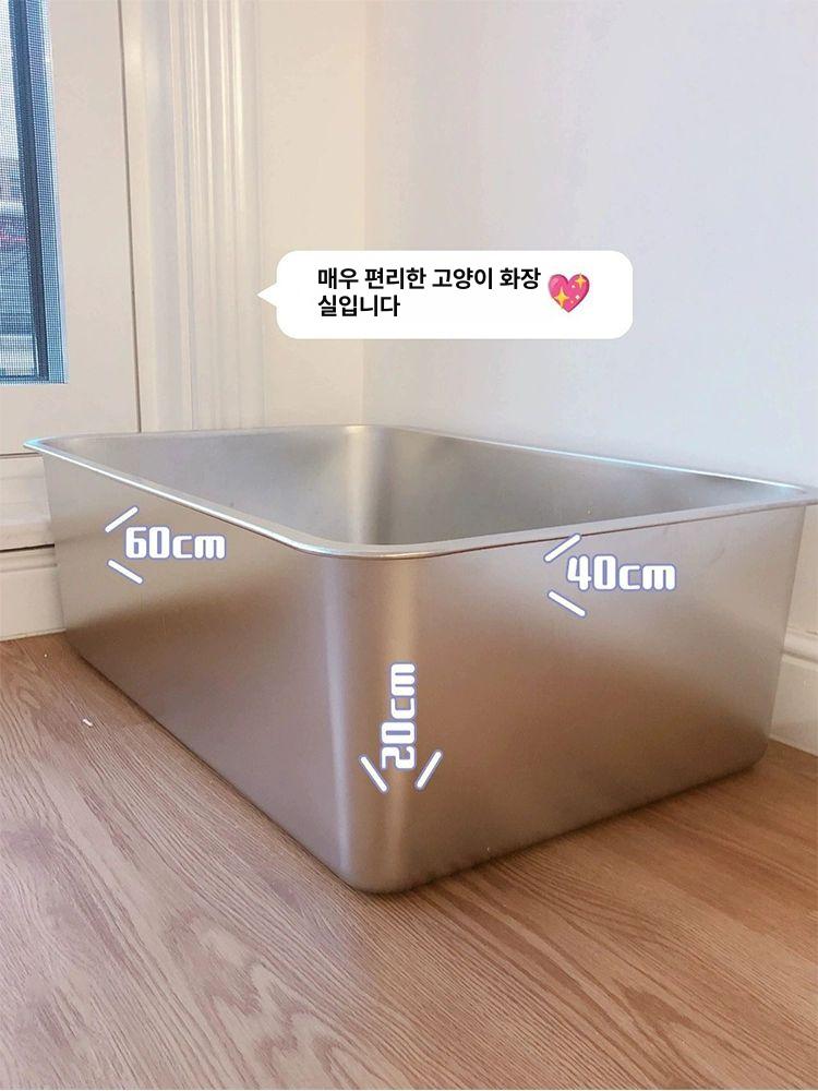 반려동물 화장실 후드형 스테인리스 초대형 대형 밀폐형 스테인레스 배변 스틸 청소 완전 이미지 6