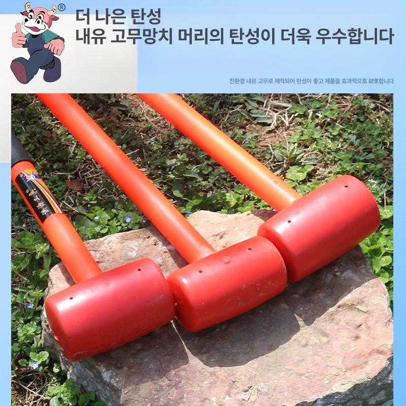 대형 고무망치 특대형 우레탄 원예 장도리 충격흡수 백색 고무 조립 건설공구 수공구 함마 - 상세 이미지 5