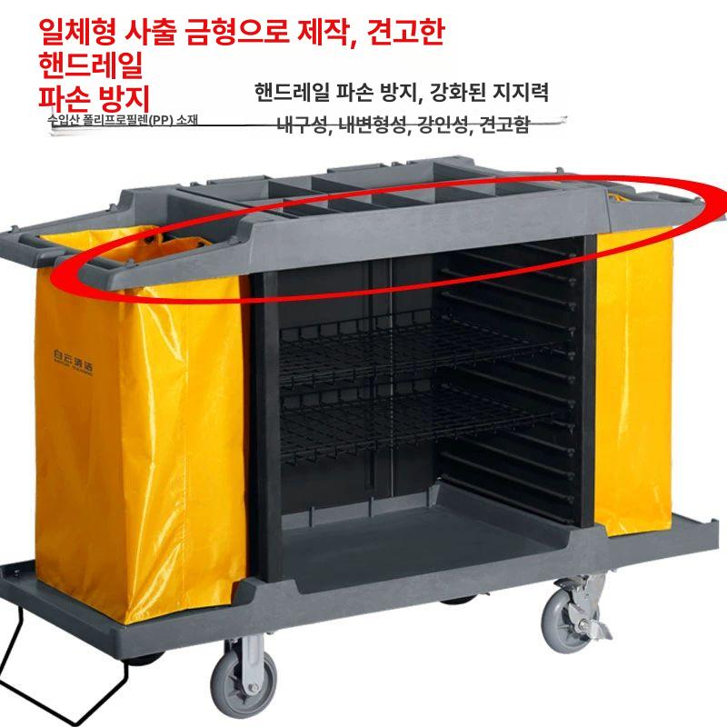 업소용 린넨카트 청소 이동식 서비스 손수레 호텔 운반 수건 구르마 수레 무소음 트롤리 - 상세 이미지 4