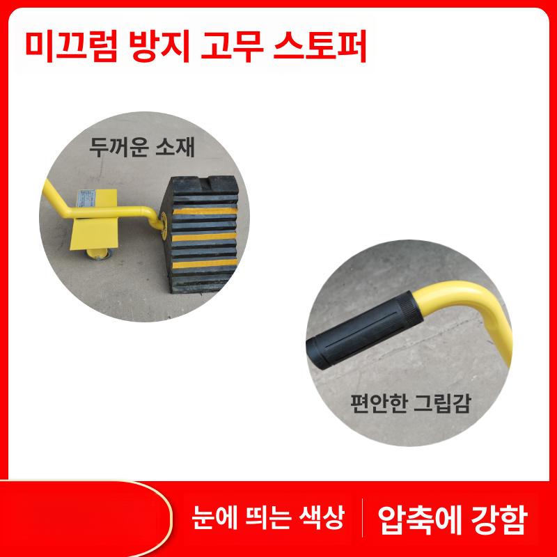 자동차 타이어 받침 고정식 캡 커버 실버 휠튜닝 튜닝 세트 액세서리 휠캡 센터 깡통휠 이미지 6
