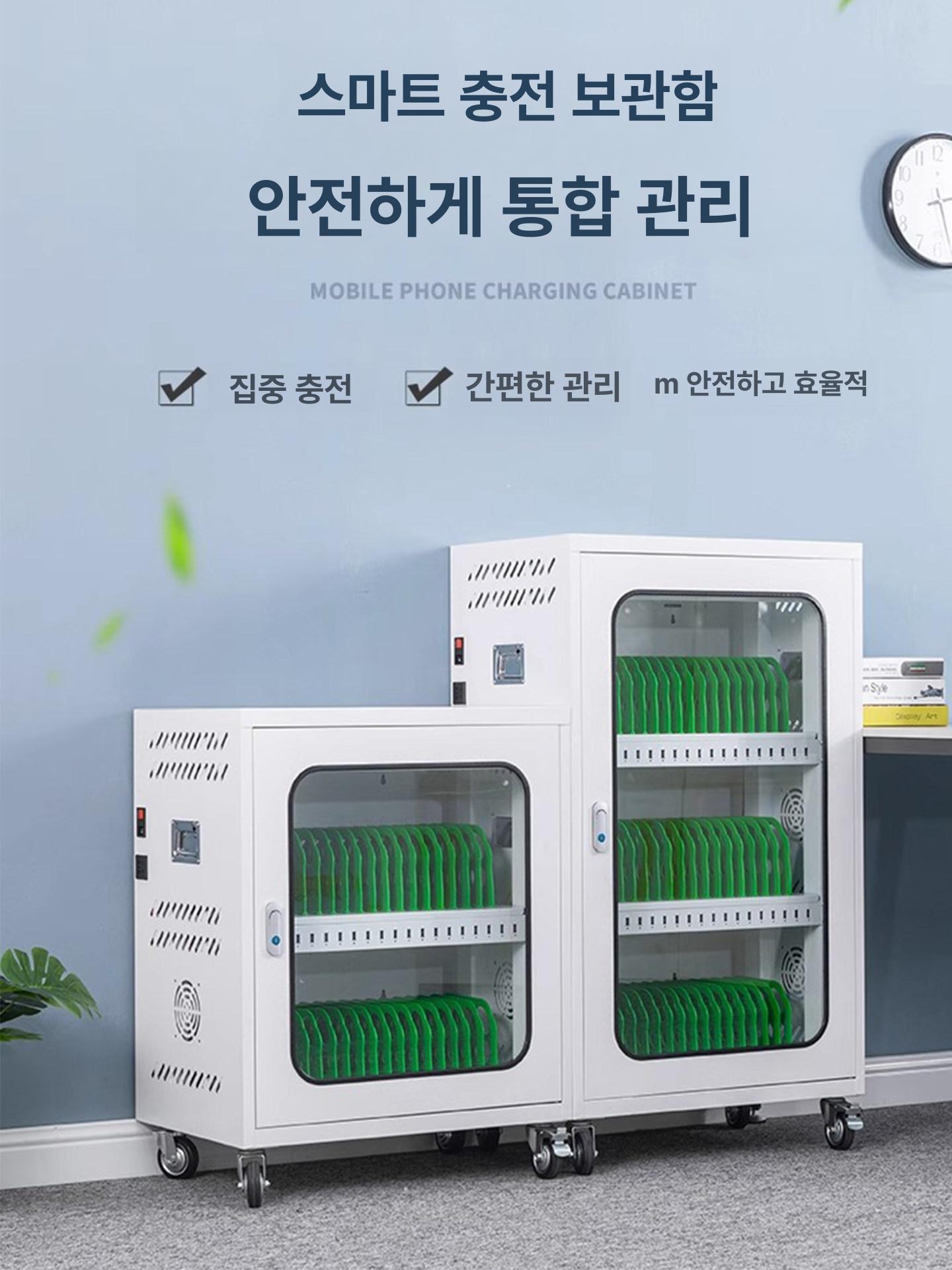 스마트폰 충전함 40구 원목 수납함 핸드폰무선충전 나무 핸드폰 선물 보관함 충전 보관 - 상세 이미지 3