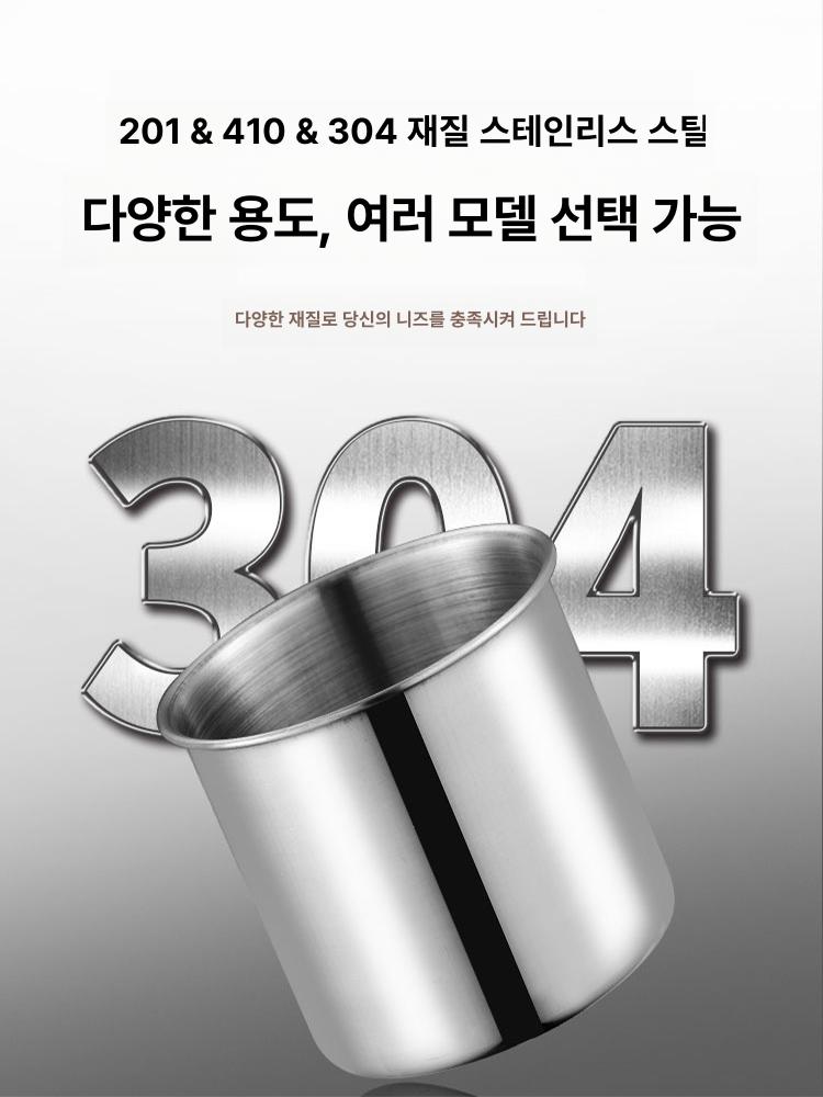 성찬식 포도주컵 스테인리스 50개 추수감사절 스텐 컵 미니 접시 추수감사절용 포도주잔 이미지 6