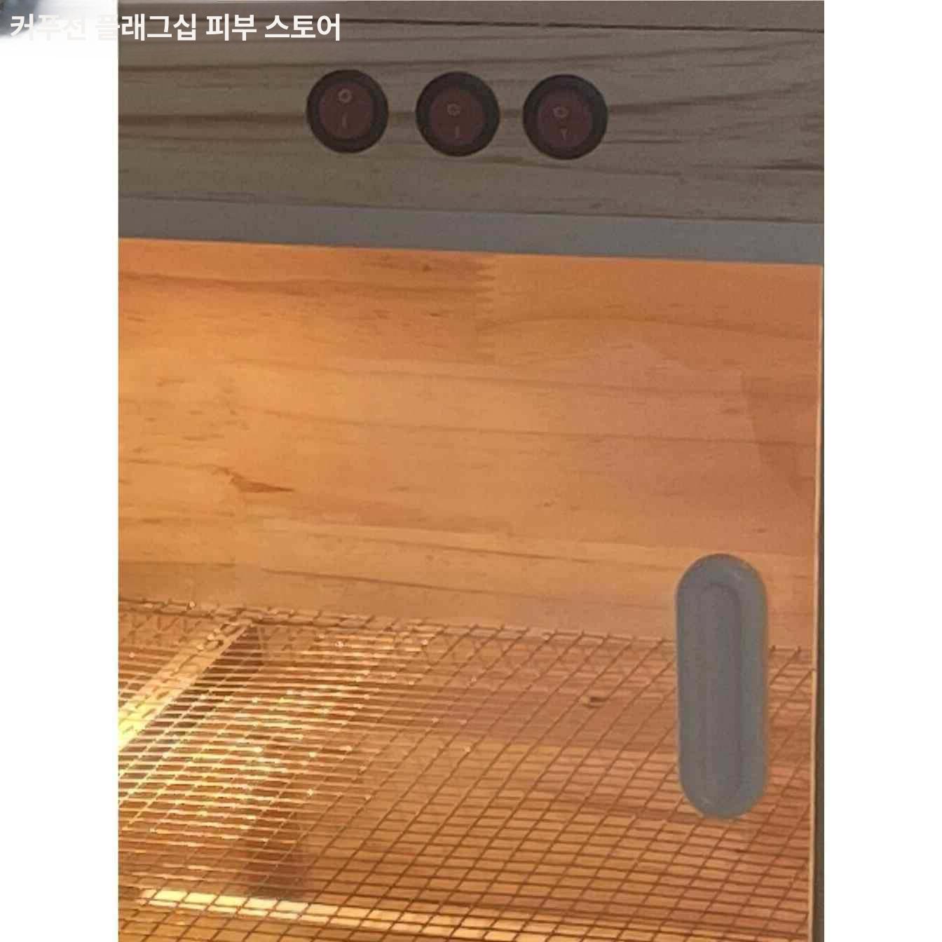 거북이 사육장 원목 대형 온도 인큐베이터 케이지 쉼터 개구리 달팽이 도마뱀 소동물 은신처 - 상세 이미지 5
