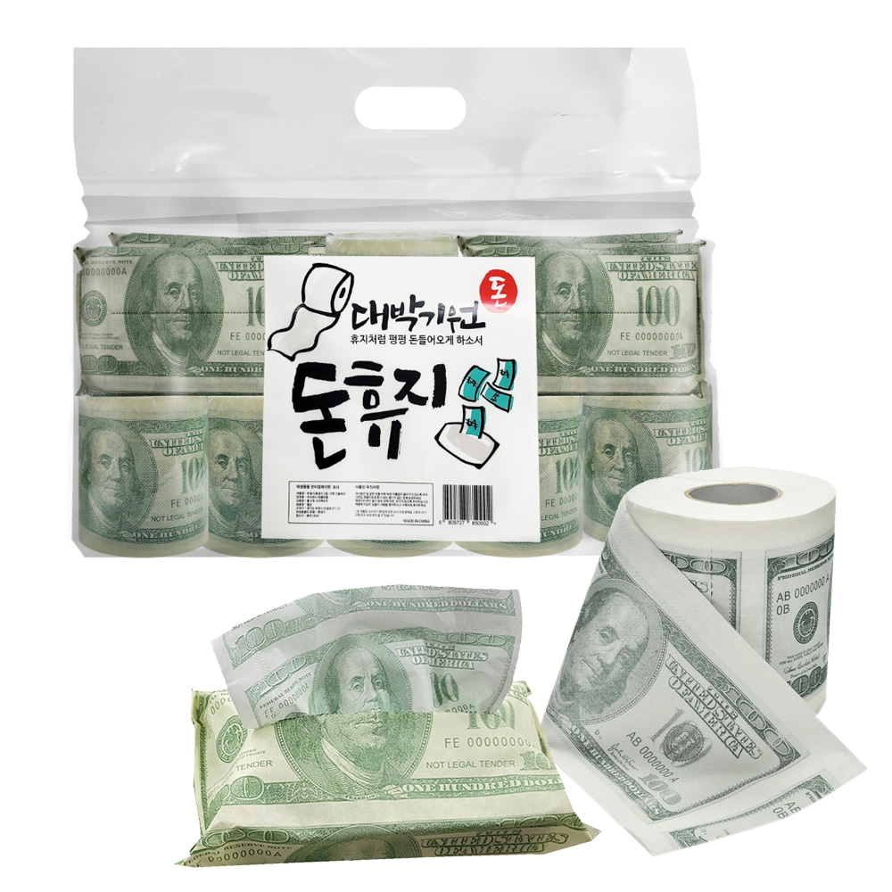 대박기원 돈휴지 집들이선물세트 달러티슈 6 넵킨 4개 - 상품 이미지