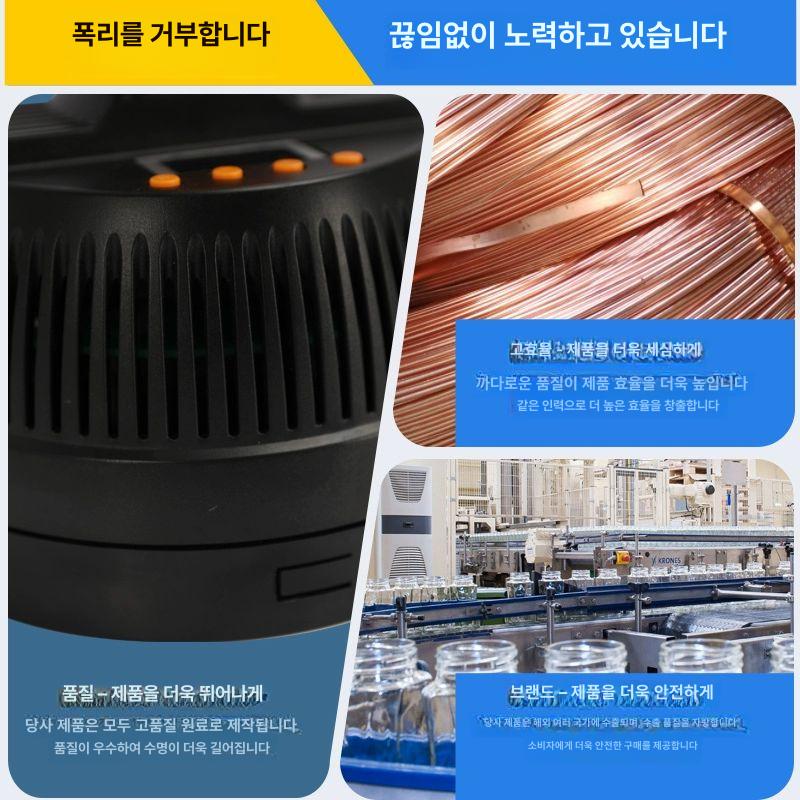 포장 융착기 업소용 실링기 밀봉 뚜껑 고주파실링기 원형 마개 알루미늄 플라스틱 직경 - 상세 이미지 3