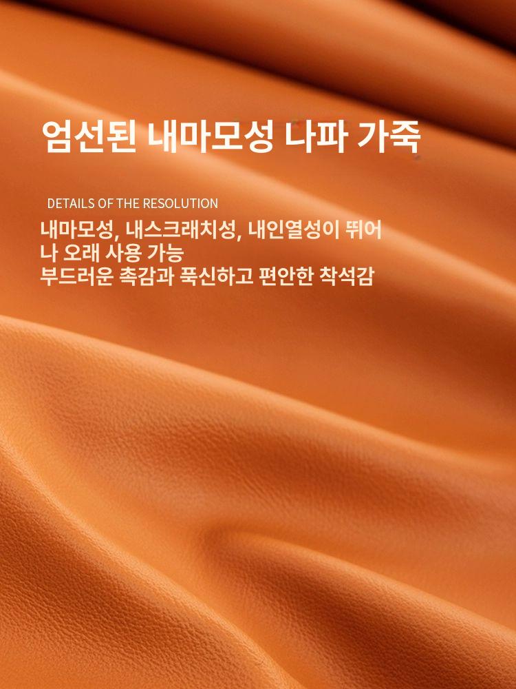 바 스툴 등받이 조절 바텐 식탁 북유럽 높이조절 빈티지 체어 리프트 바스툴 아일랜드 - 상세 이미지 4