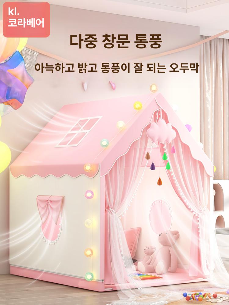 원목 하우스 오두막 아늑한 침대 숨숨집 사용 아지트 이내 천장 야외개집 가능 반려견 - 상세 이미지 3