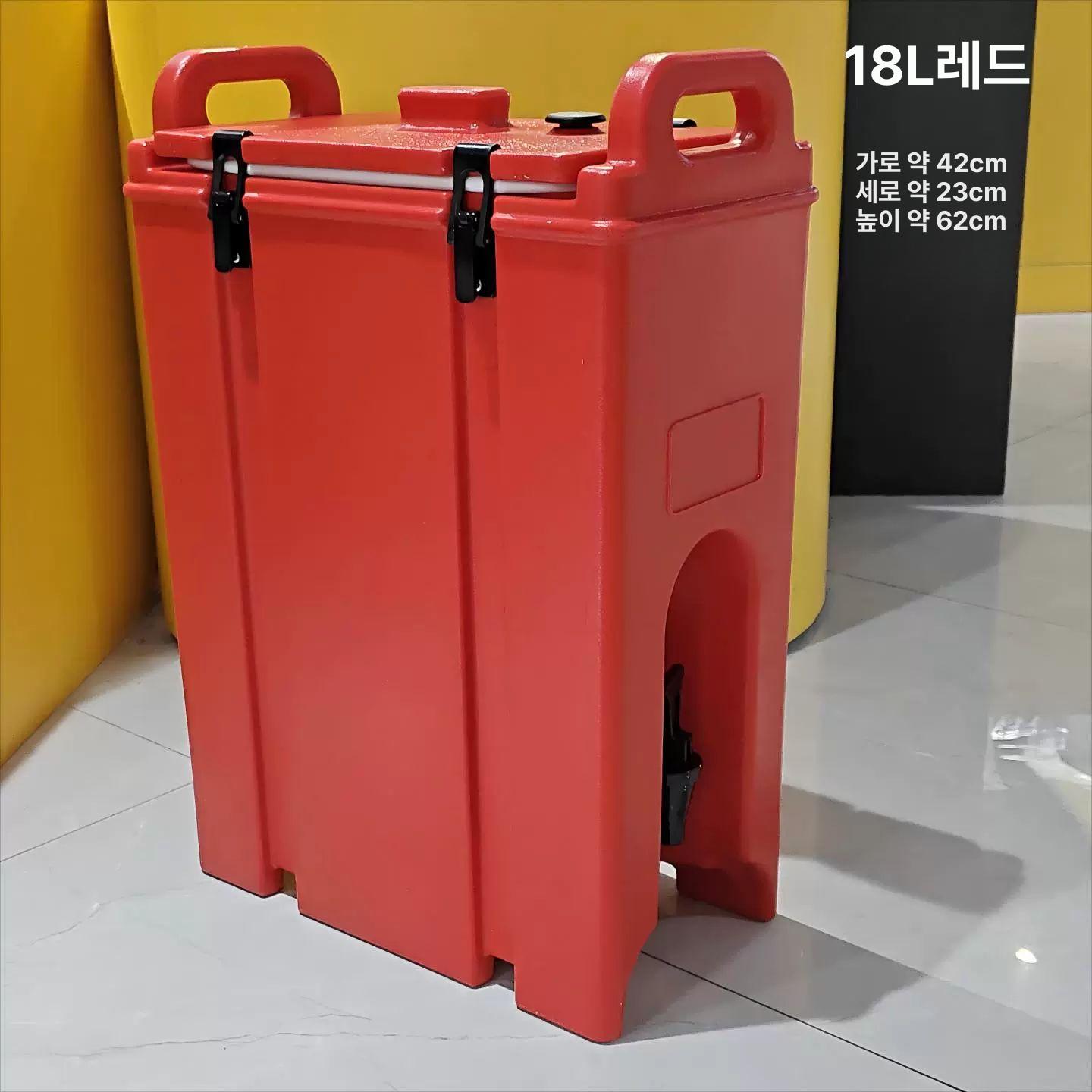 음료 커피통 대용량 케이터링 뷔페 커피케이터링 물통 행사 파티 베이지 업소용 딜리버리 이미지 8