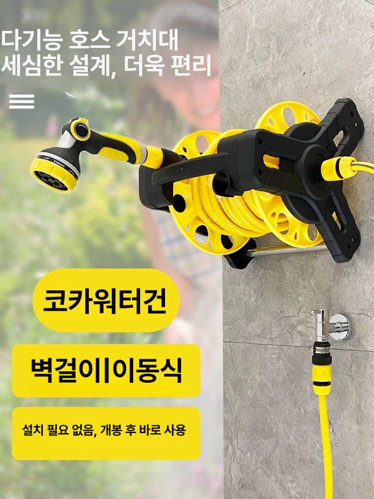 원예용 물호스 노즐 강력한 분사기 물총 물분사기 분사 물 다용도 호스 마당 호스릴 청소 - 상세 이미지 3