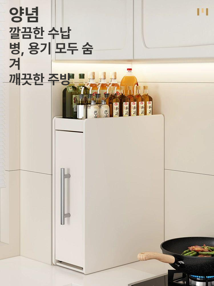 코너 선반 슬라이딩 씽크대 양념통 레일수납 주방정리 싱크하부장 - 상세 이미지 2