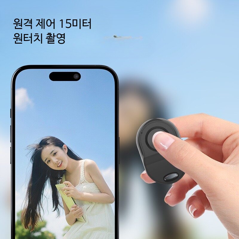 블루투스 셀카봉 무선 리모컨 휴대폰 셀카 촬영용 배터리형 스마트폰 호환 간편 휴대용 액세서리 - 상세 이미지 3