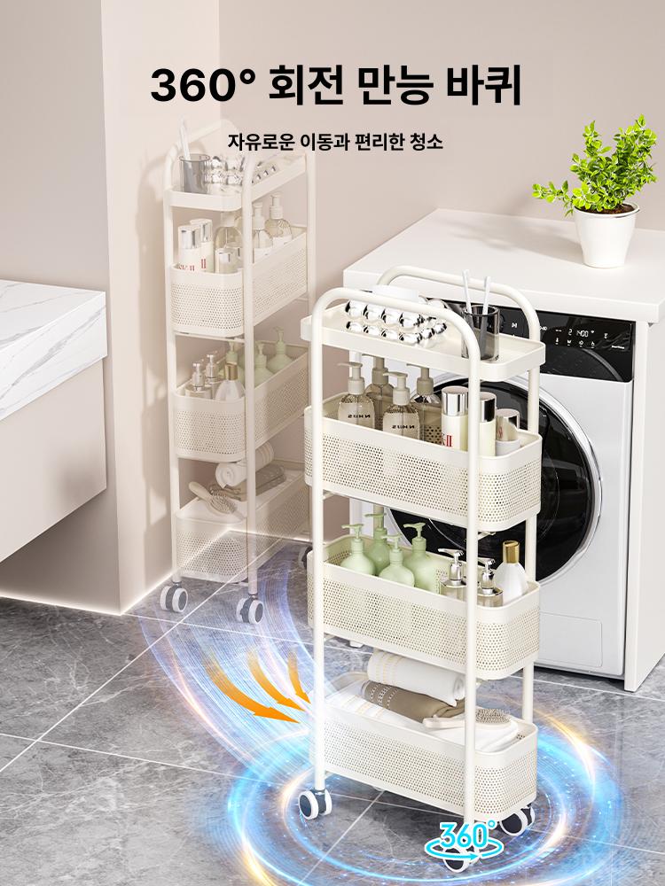 바퀴달린 수납장 이동식 정리대 수납 간식 미니 세탁실 보관함 달린 다용도 트롤리 슬림 - 상세 이미지 4