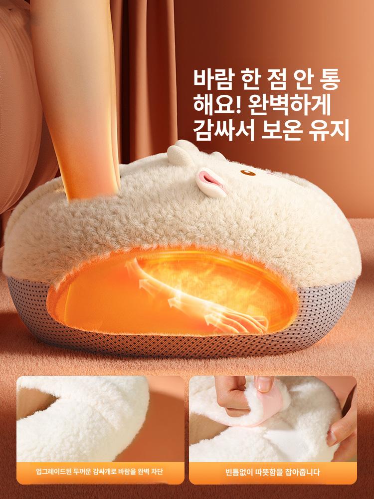 풋워머 발난로 전기 발보온 발방석 온열패드 매트 보온 책상 사무실발난로 난로 겨울 파티션 - 상세 이미지 5
