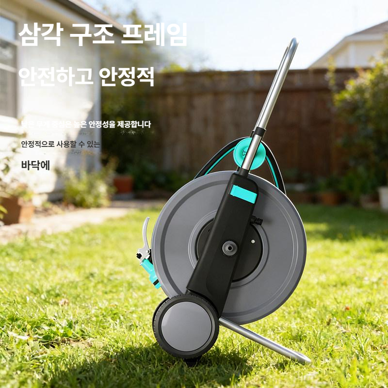 세차용 고압 호스릴 대형 분무기 워터건 릴호스 물분사기 호수 농업용 물호스 원예 - 상세 이미지 4