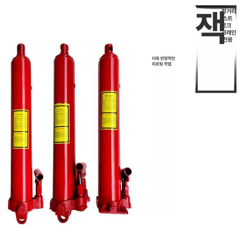 크레인 실린더 유압 고급 펌핑 수동 프리미엄 뮤뮤하우스 펌프 평평한 싱글 유압자키 확장 - 상세 이미지 2