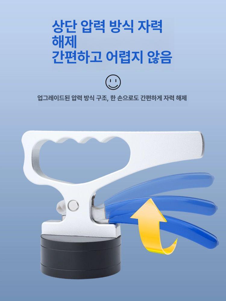 휴대용 자석손잡이 강판 초강력 베이스 하중 핸들 직경 영구 산업용 보상 강력 흡착기 운반 - 상세 이미지 4