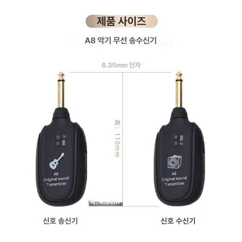 전자기타 송신기 무선 시스템 악기 앰프 어쿠스틱 세트 기타 리시버 수신기 일렉트릭 - 상세 이미지 3