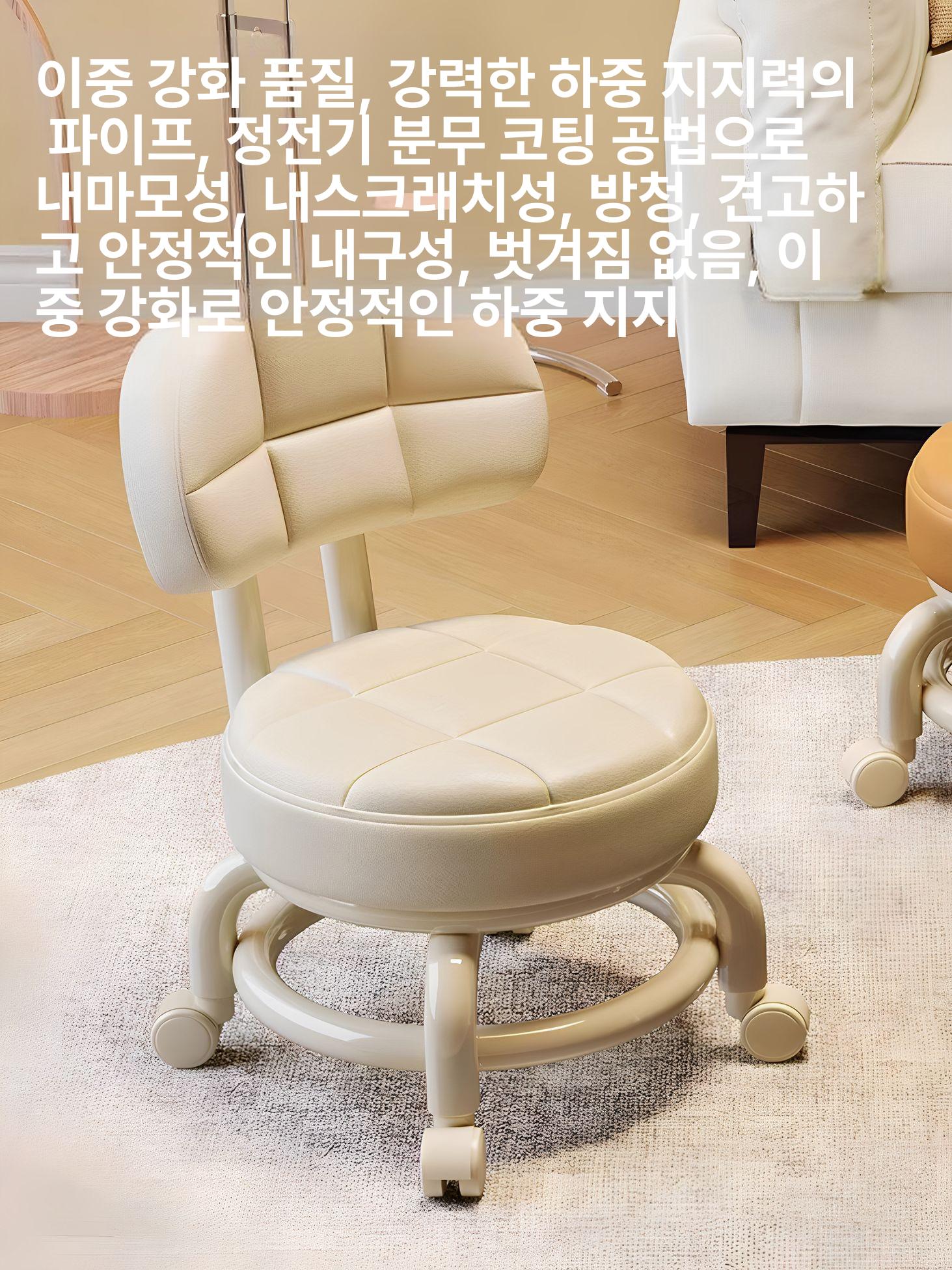 바퀴의자 등받이있는 앉은뱅이 체어 무빙 좌식 작업용 캐스터 등받이 이동 가구 작업 바닥 - 상세 이미지 2