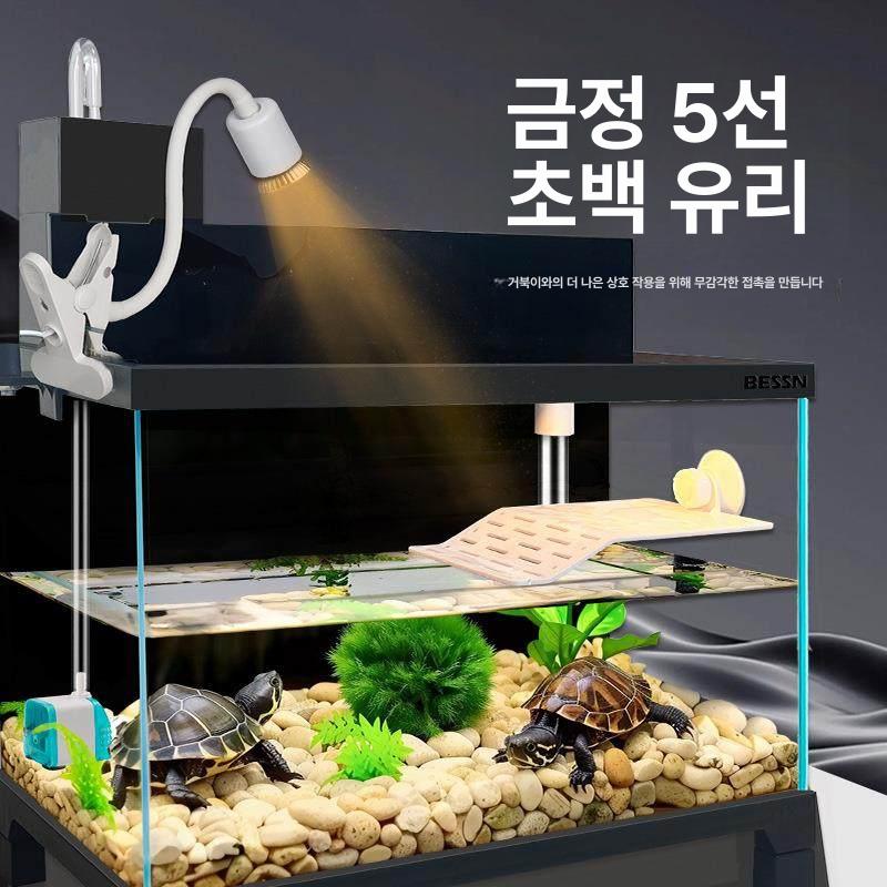 대형 수조 아크릴 얕은 어항 촬영용 플라스틱 투명 거북이어항 특수 배수 열대어 반수생 - 상세 이미지 5