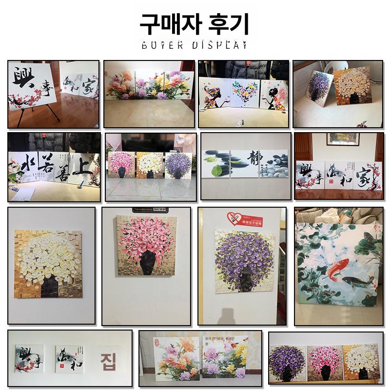 꽃 그리기세트 유화 diy 생기그림 정물화 취미 인테리어액자 페인팅 명화 해바라기 세트 - 상세 이미지 4