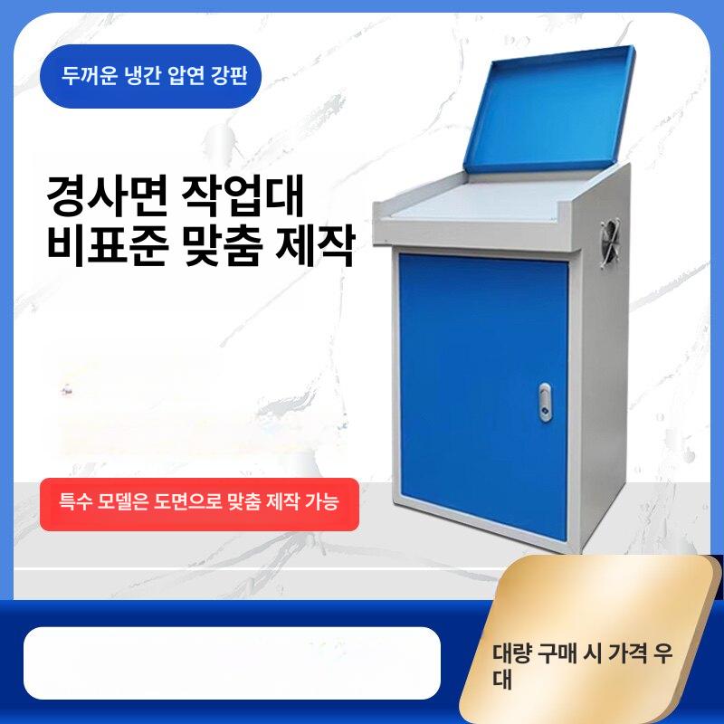 pc 보관함 수납캐비닛 방습 케이스 본체 수납함 데스크탑 네트워크 기계 서버실 작업장 - 상세 이미지 2