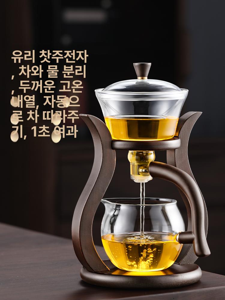 유리 차주전자 세트 투명 주전자 내열유리 투명티포트 홍차 유리차주전자 티포트 투명주전자 - 상세 이미지 2