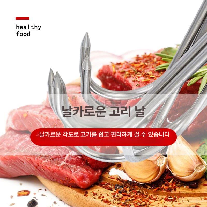 고기 정육 후크 더블 오리 돼지 스테인레스 걸이 대형 정육점걸이 주방 정육고리 정육후크 - 상세 이미지 5