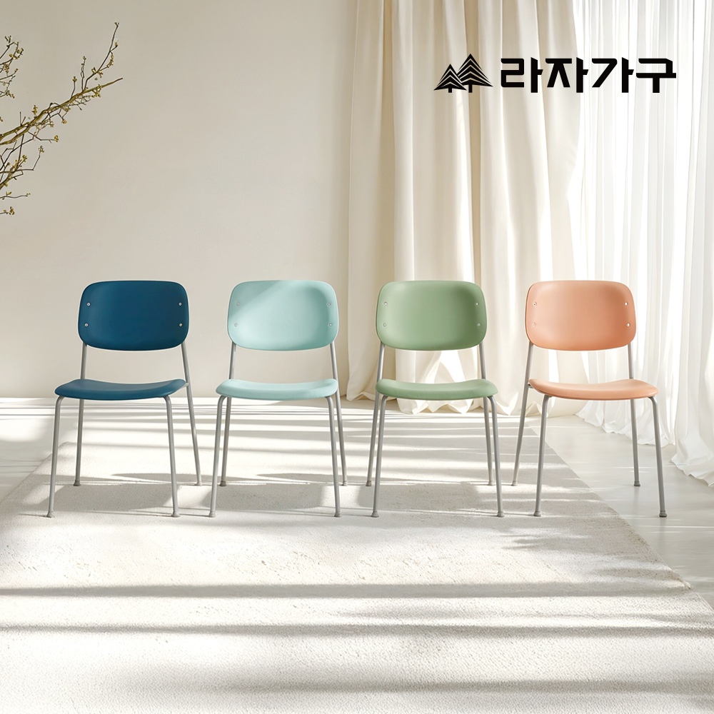 라자가구 로그 미드센츄리 디자인 체어 카페 식탁 테이블 사무실 인테리어 라운드 스틸 의자 - 상세 이미지 4