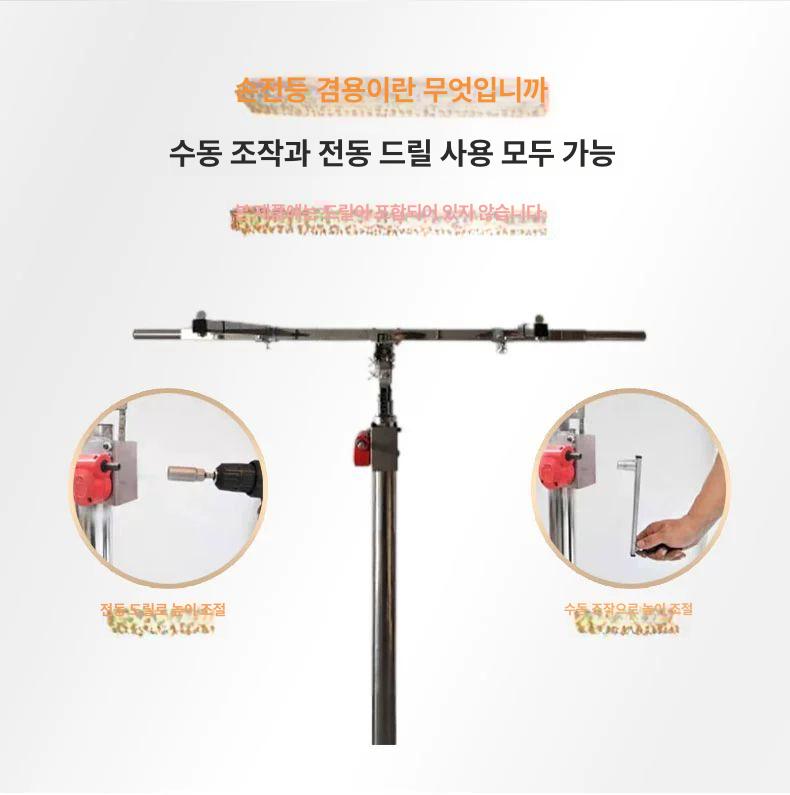 천장공사 리프터 석고보드 받침대 시공 천장 합판 작업대 리프트 석고 보드 수동 거치대 - 상세 이미지 5