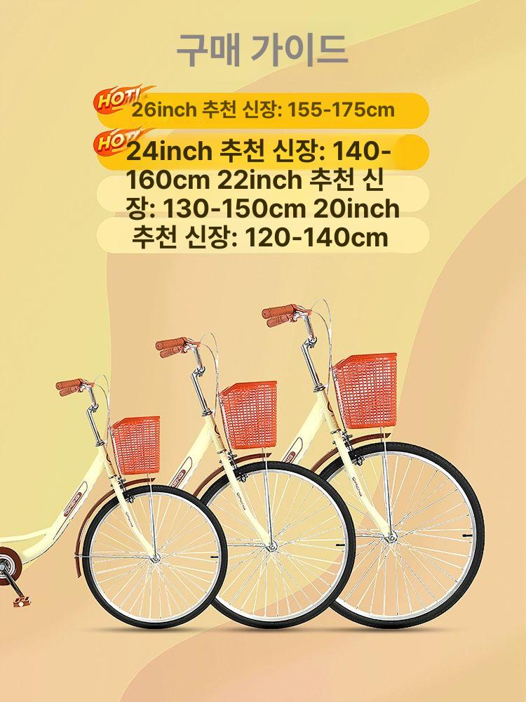여성 바이크 출퇴근 경량 접이식 여성용 산책 자전거 클래식 중학생 감성 배터리 두발 - 상세 이미지 3