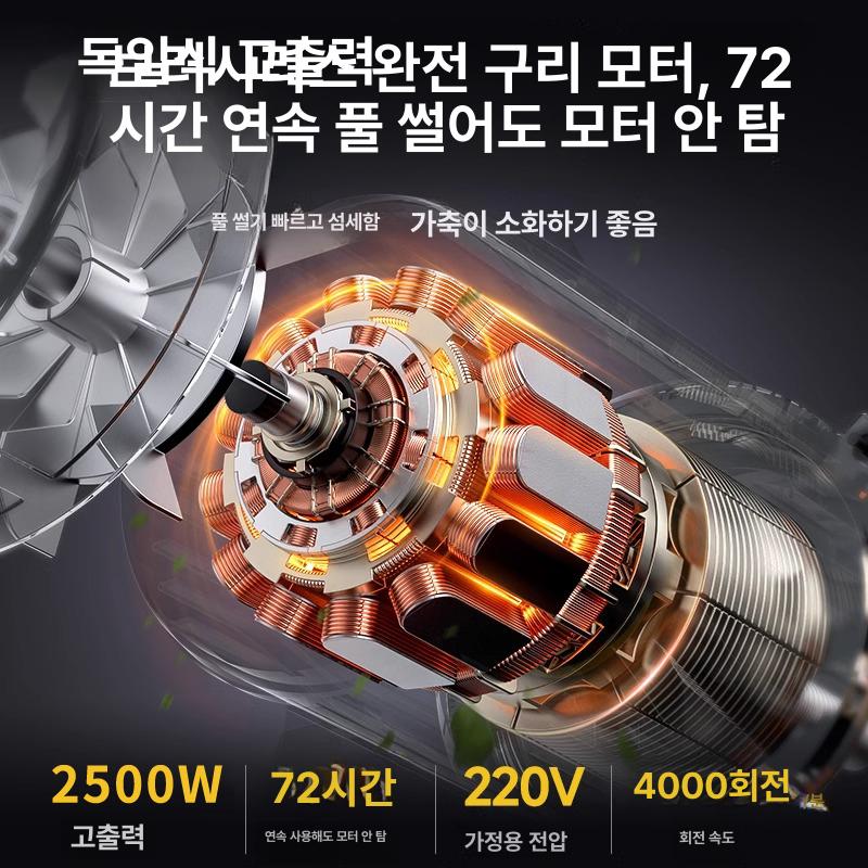 볏집 절단기 농업용 소형 잔가지 분쇄기 목재 과수원 볏짚절단기 톱밥 가솔린 나무가지 - 상세 이미지 3