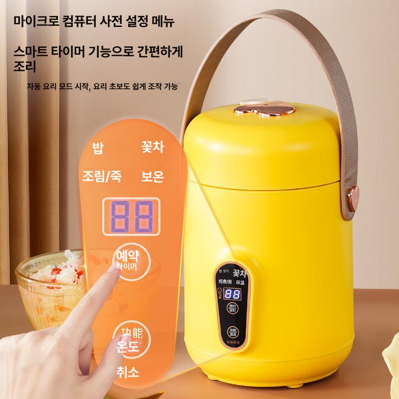 휴대용 멀티쿠커 사무실 세라믹 전골 멀티 보일러 미니 보온 다기능 전기 캠핑 스튜 이미지 6