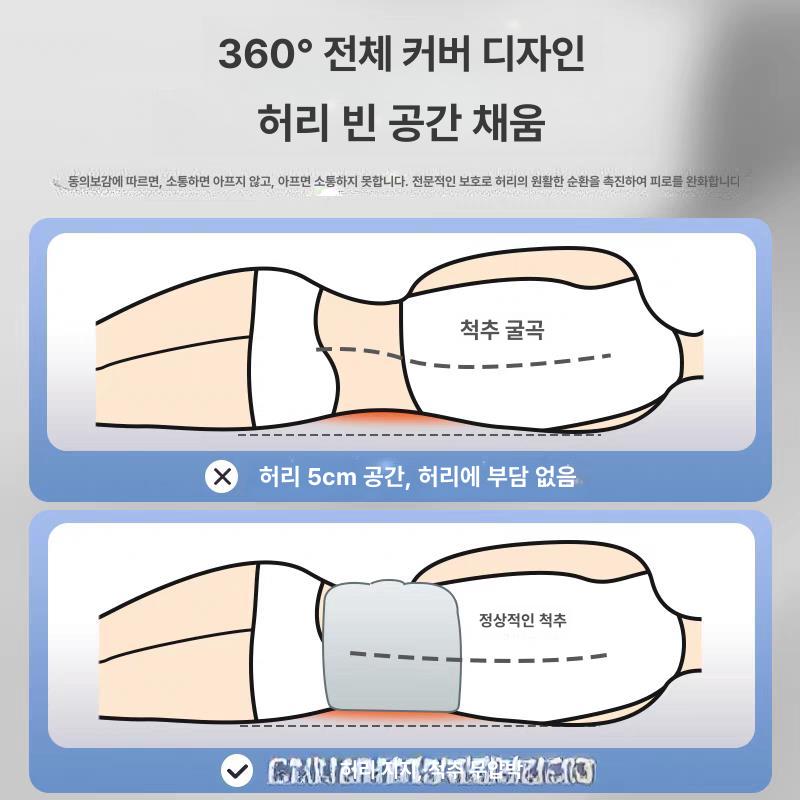 허리 보호대 수면 요통벨트 베개 요통완화 완화 자석 지지대 의료용 수면벨트 운동 - 상세 이미지 2