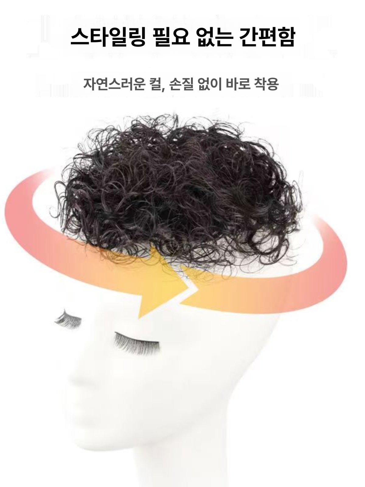 정수리 가발 여성 파마 헤어피스 펌 붙임머리 웨이브 볼륨업 - 상세 이미지 4