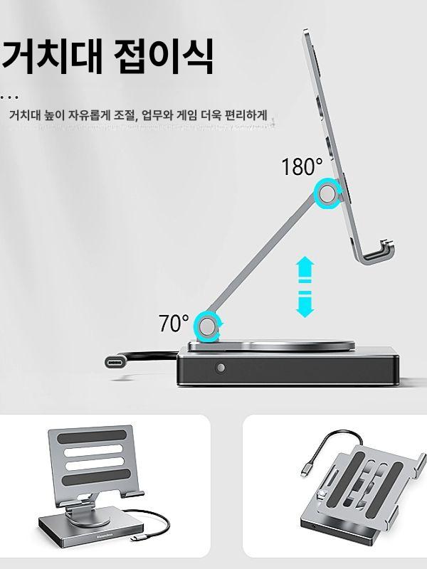 테블릿 도킹스테이션 허브 4k 태블릿 노 도크 노트북 어댑터 이더넷 알루미늄 호환 및 - 상세 이미지 5