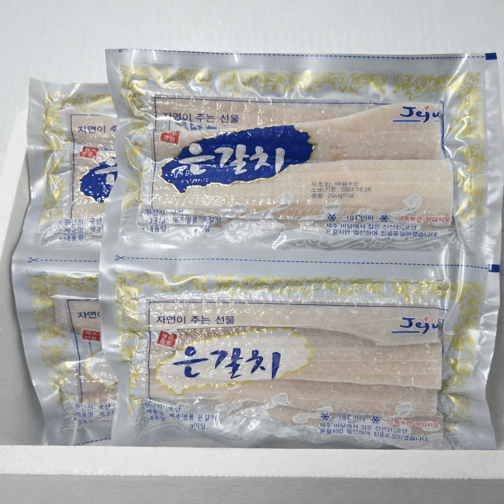 가시없는 뼈없는 제주은갈치 순살 갈치 구이 손질 200g, 10개 - 상세 이미지 3