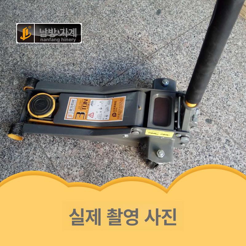 차량 유압 정비 자동차 쇼바 미션작기 판금잭 에어 후레임작기 작기 차량용 쇼바작기 - 상세 이미지 4
