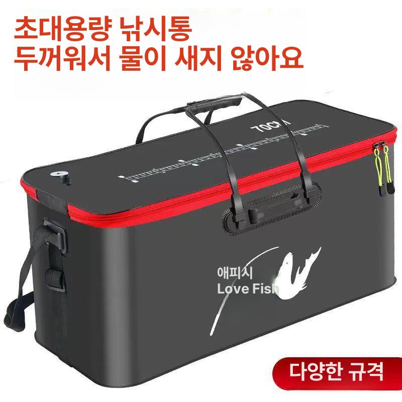 물고기 활어통 보관 양동이 포켓 낚시통 대용량 대형 바구니 삐꾸통 밑밥통 피싱박스 - 상세 이미지 2