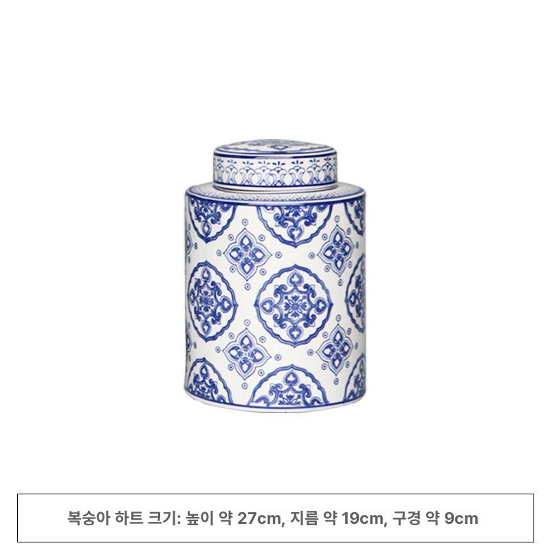 도자기 화병 소형 오리엔탈 찌그러진 탁상용 달항아리 감성 엔틱 소품 화기 홈 생화 오브제 - 상세 이미지 5