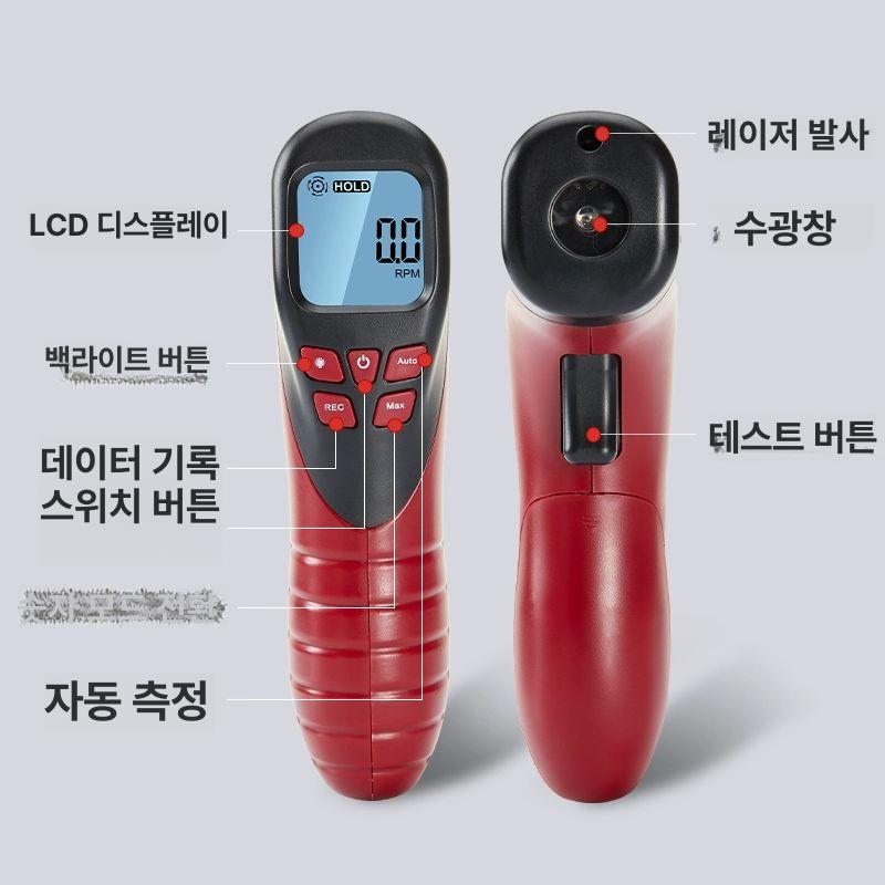 스피드건 측정기 비접촉식 레이더 회전속도 구속 비접촉 감지기 트레이닝 연습용 속도측정기 - 상세 이미지 3