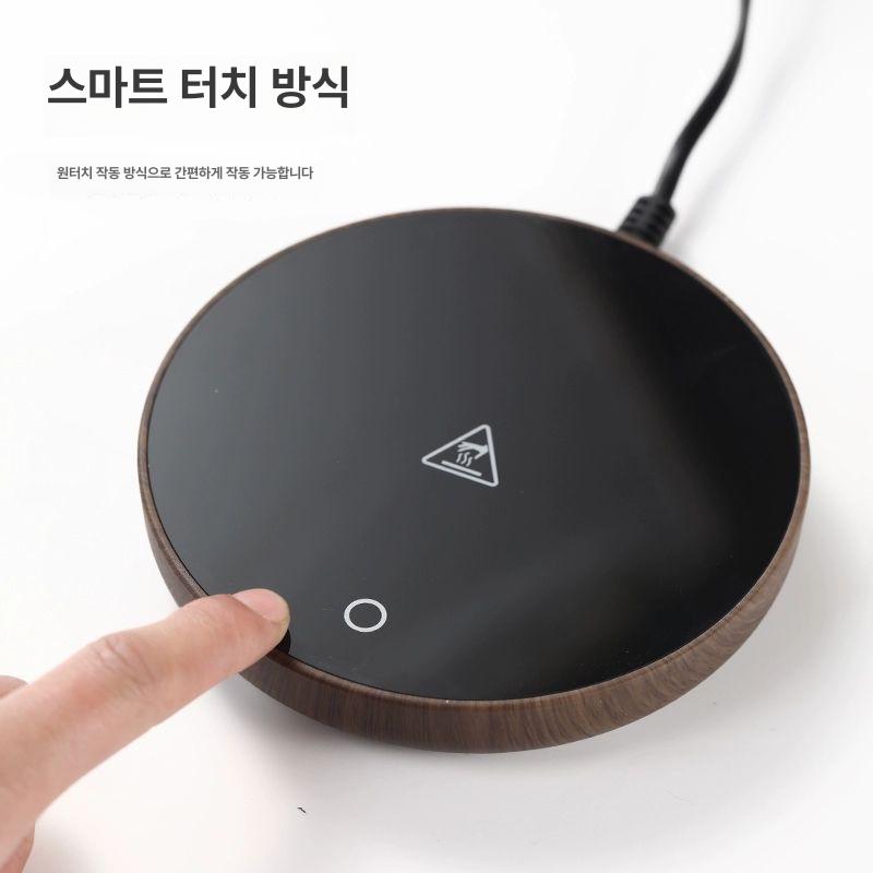 전기 티워머 컵 보온 워머 베이스 다도 머그 히터 미니 주전자 차우리는 온열 단열 커피팟 - 상세 이미지 4