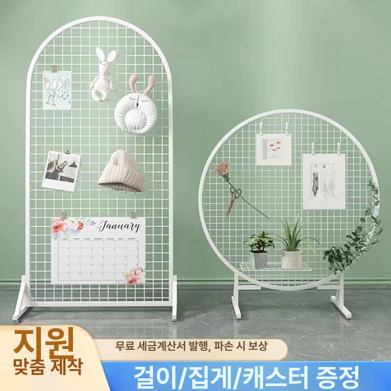 주얼리 타공판보드 액세서리 스탠드 철망 목걸이 선반 진열대 소품 페그보드 파티션 걸이대 - 상세 이미지 2