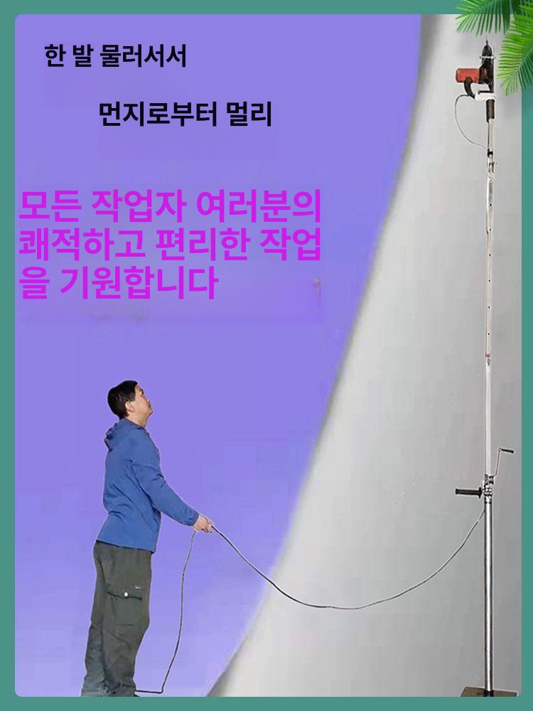 임팩트 드릴 연장봉 이동식 가이드 유압식 브래킷 베이스 연장대 받침대 천정 천장 지지대 이미지 6